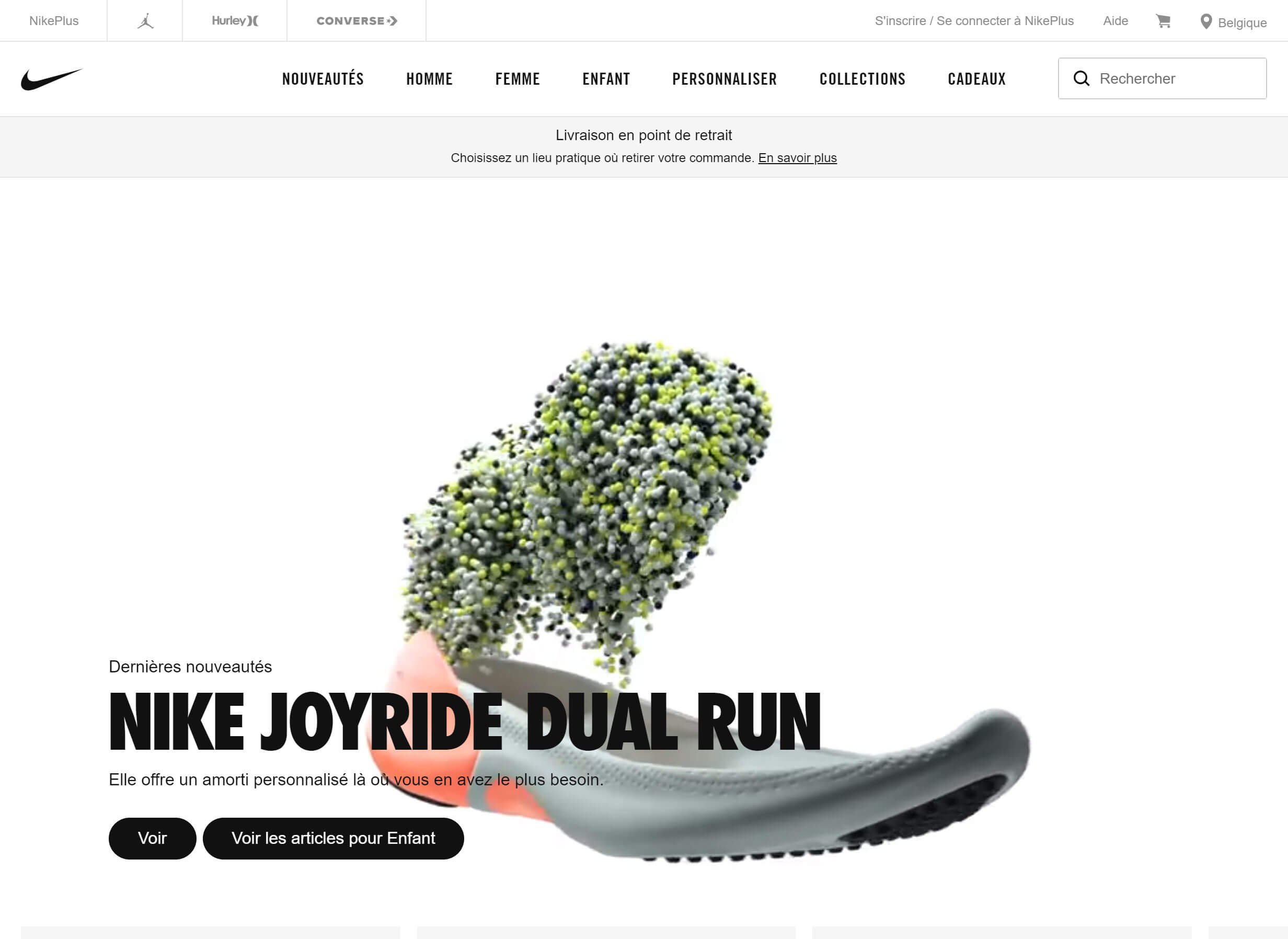 Image de la page d'accueil du site de Nike
